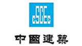 中国建筑